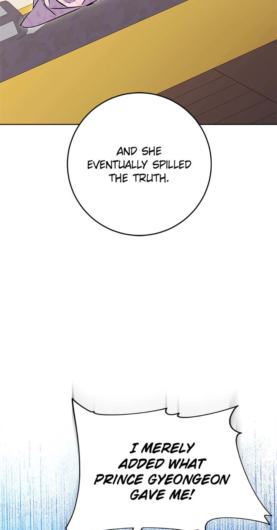 Born As The Daughter of a Lowly Concubine Chapter 37 - Page 4