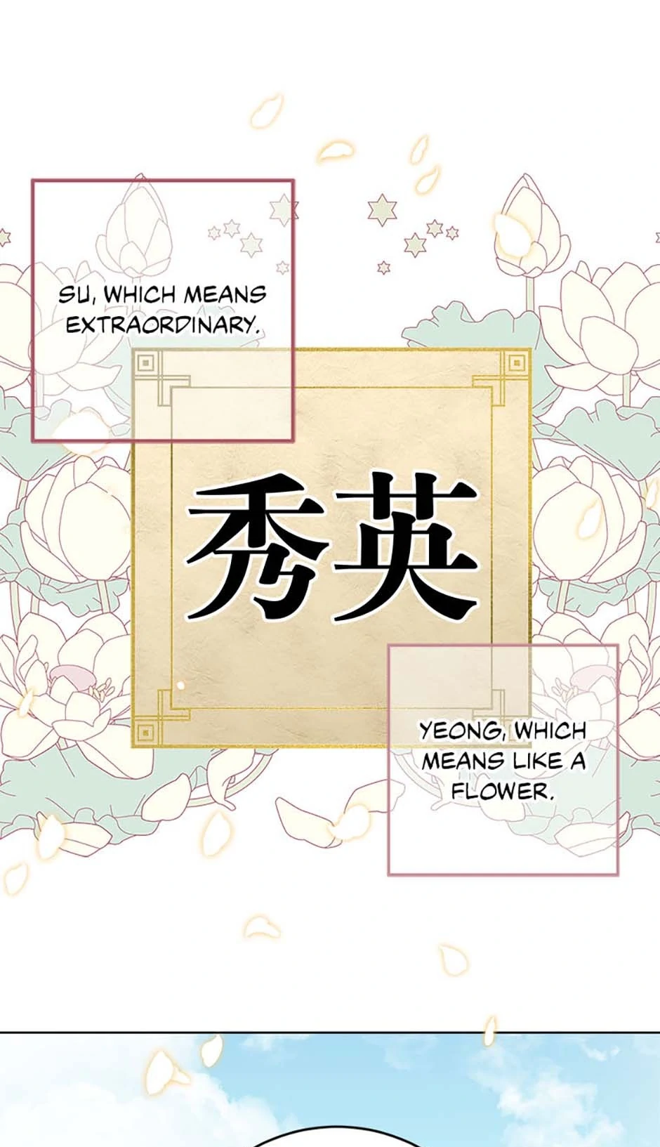 Born As The Daughter of a Lowly Concubine Chapter 37 - Page 41