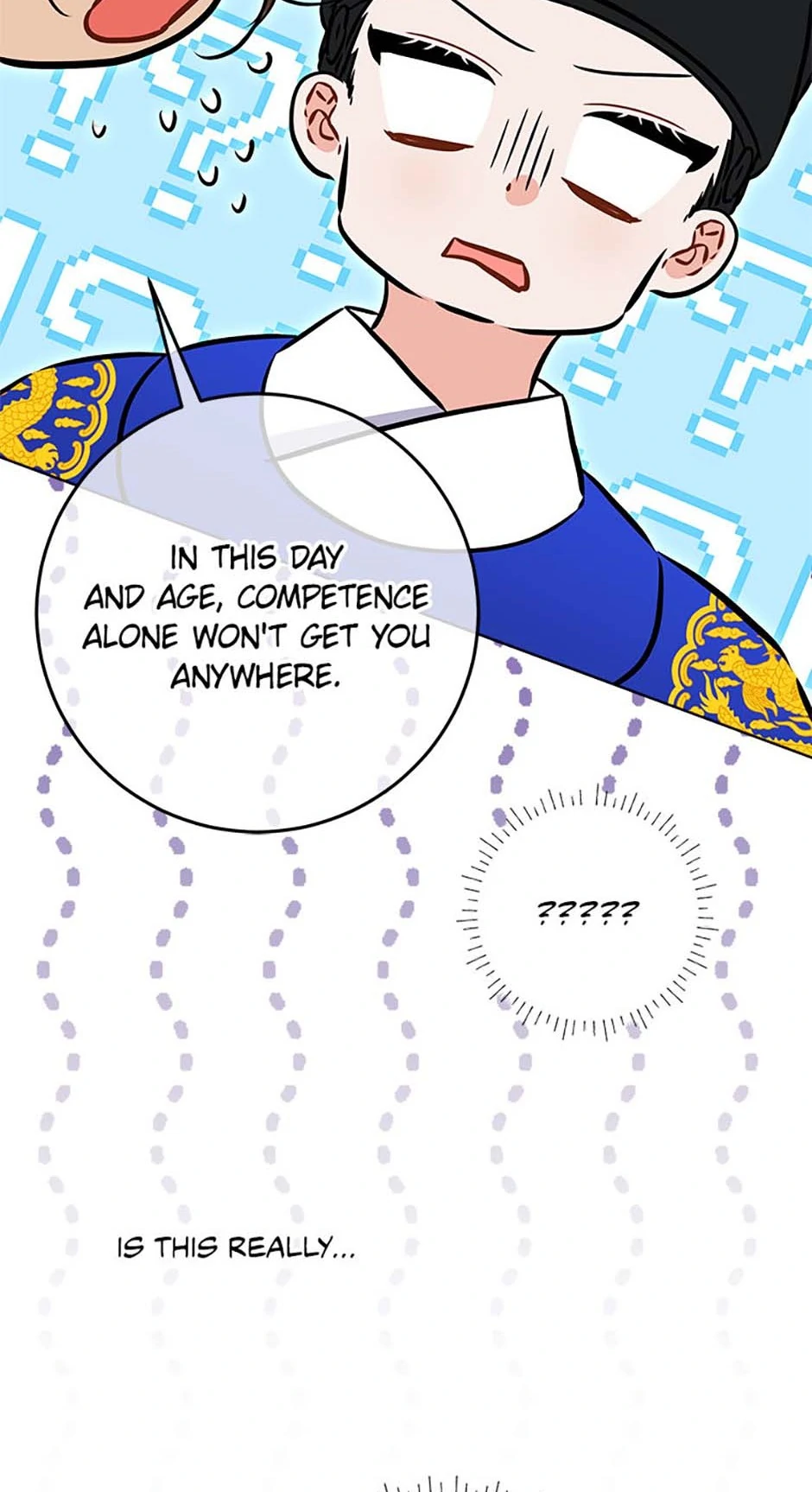 Born As The Daughter of a Lowly Concubine Chapter 37 - Page 71