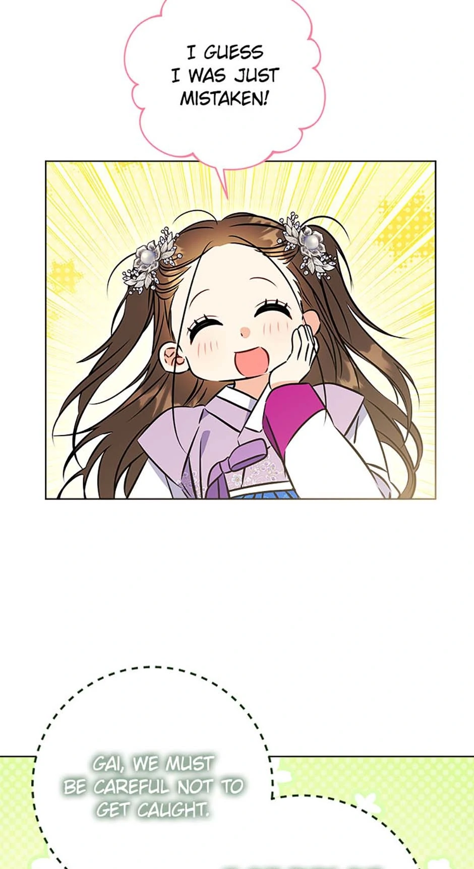 Born As The Daughter of a Lowly Concubine Chapter 38 - Page 15