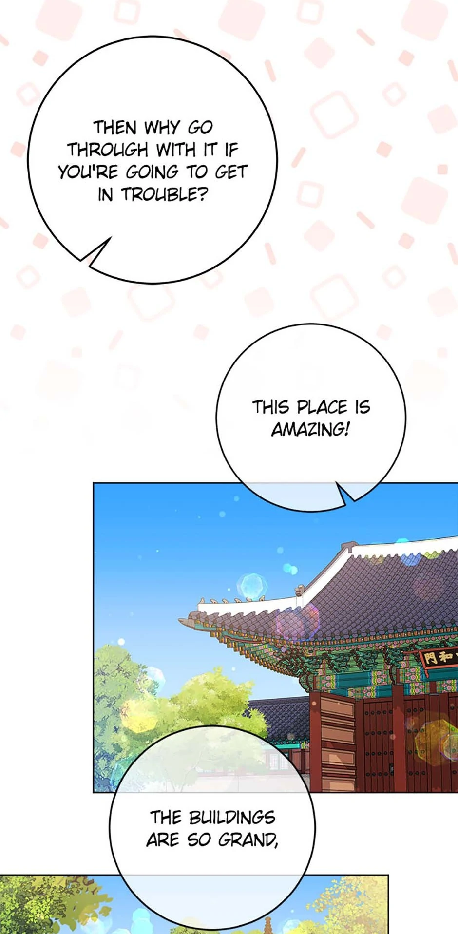 Born As The Daughter of a Lowly Concubine Chapter 38 - Page 19