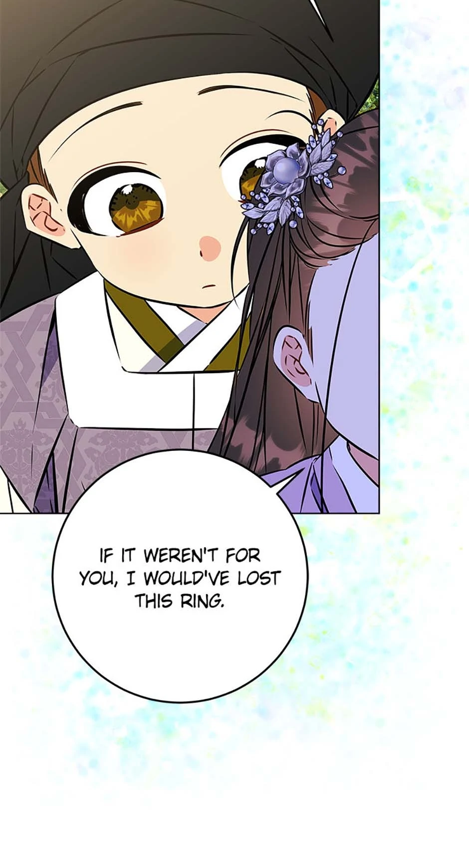 Born As The Daughter of a Lowly Concubine Chapter 38 - Page 72