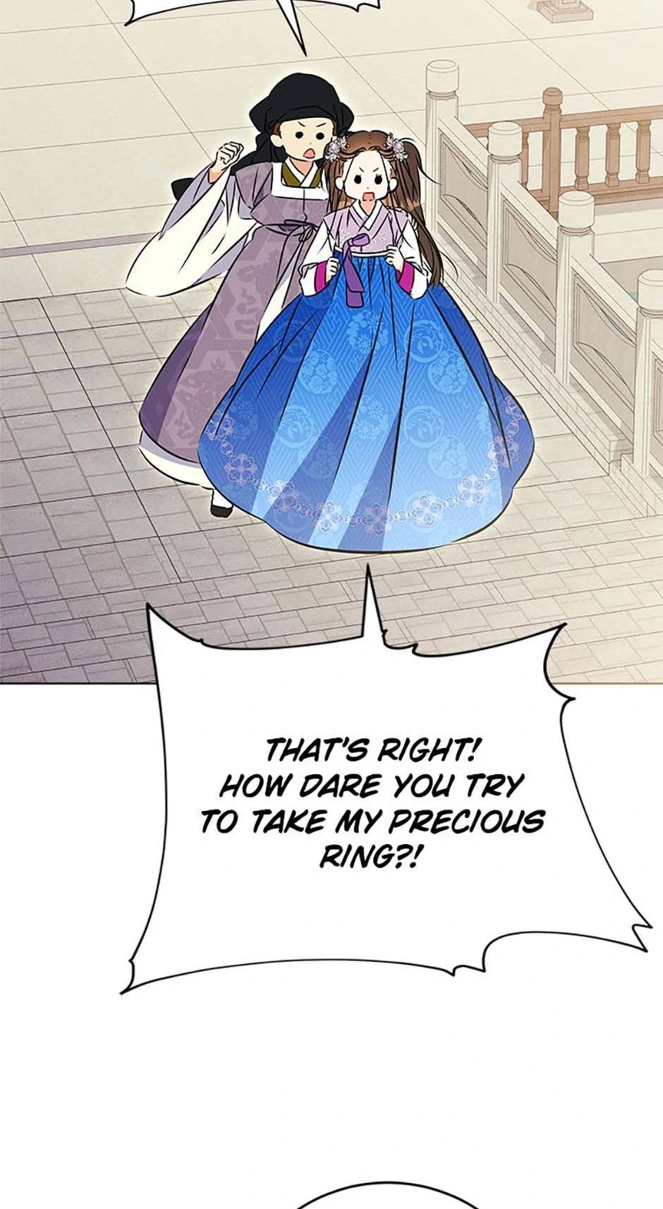 Born As The Daughter of a Lowly Concubine Chapter 38 - Page 79