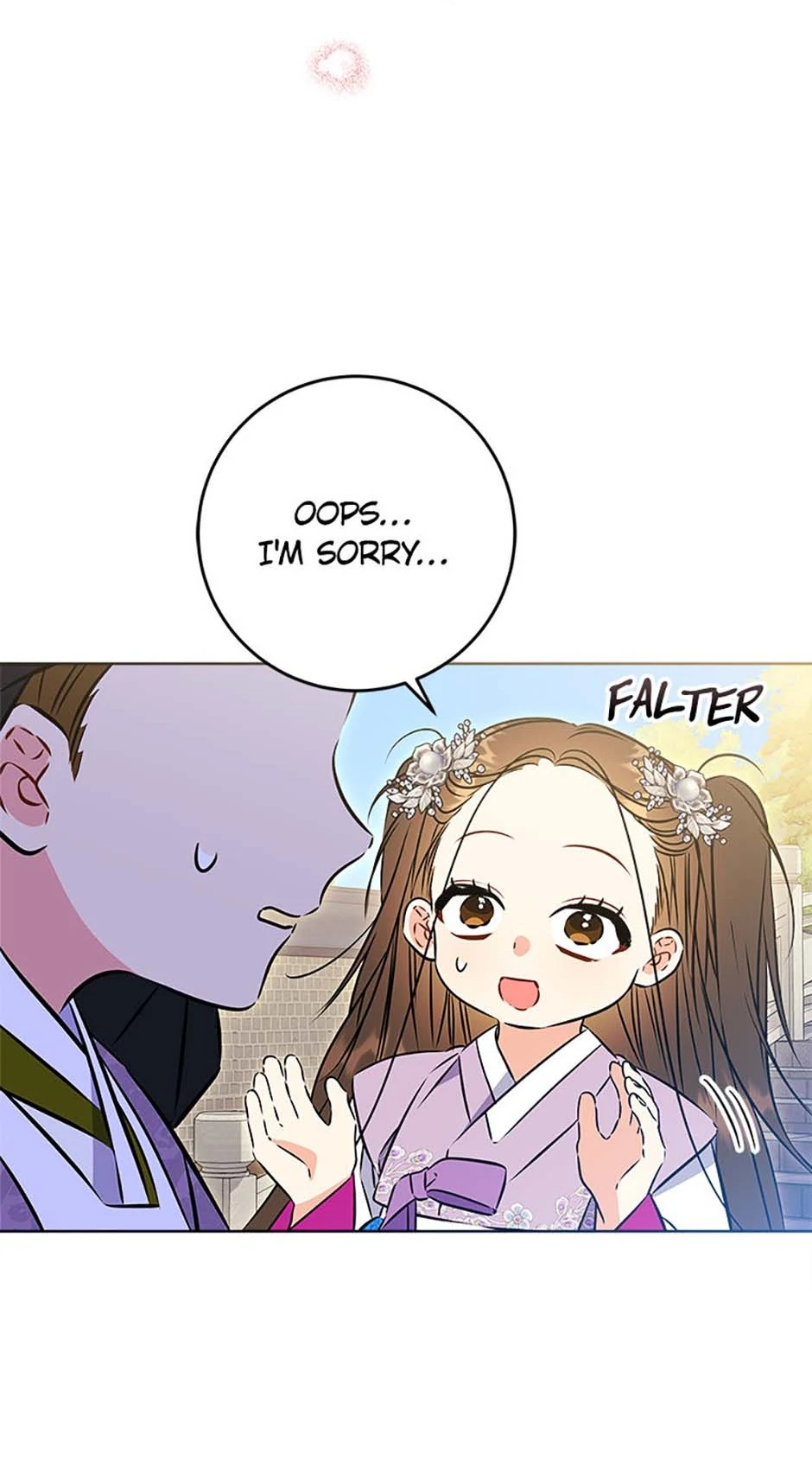 Born As The Daughter of a Lowly Concubine Chapter 38 - Page 82