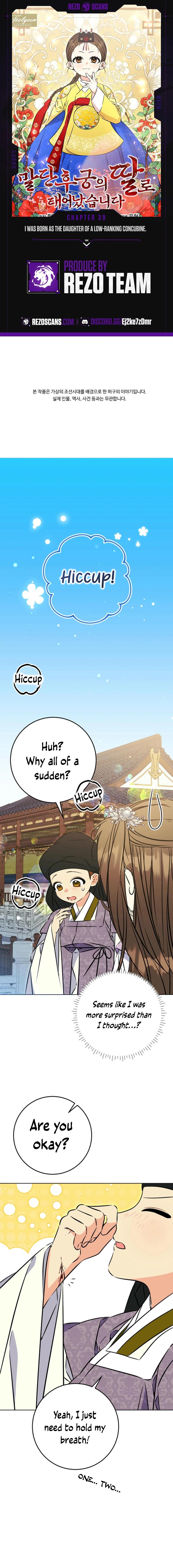 Born As The Daughter of a Lowly Concubine Chapter 39 - Page 1