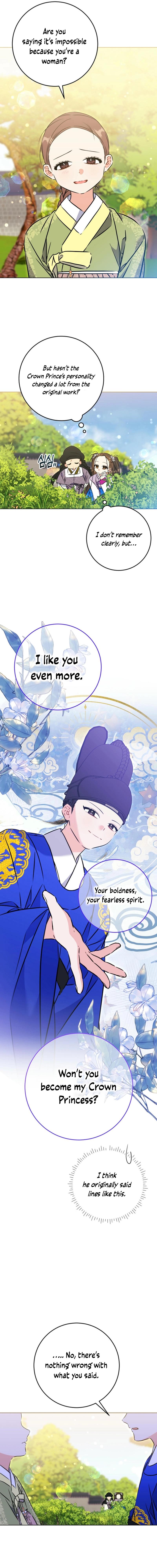 Born As The Daughter of a Lowly Concubine Chapter 39 - Page 11