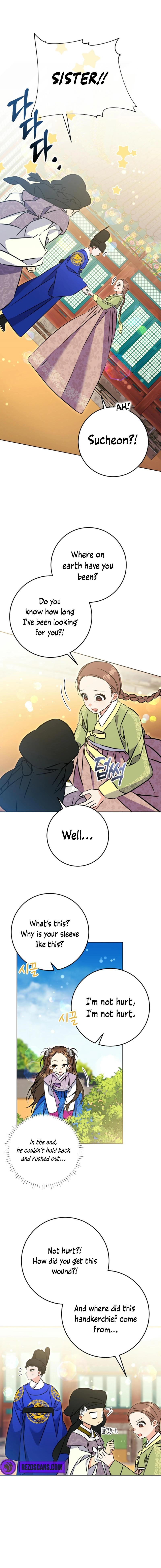 Born As The Daughter of a Lowly Concubine Chapter 39 - Page 17