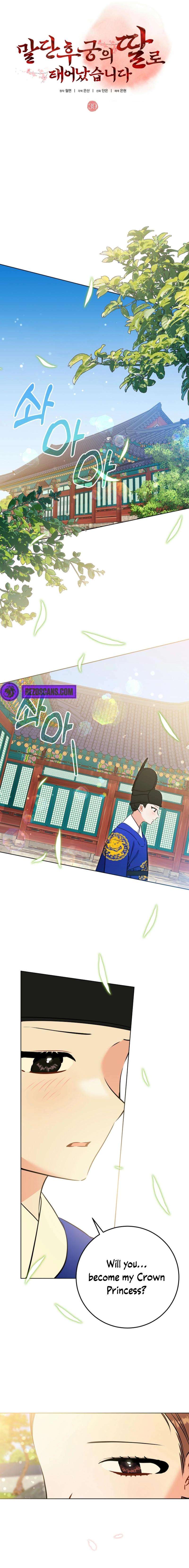 Born As The Daughter of a Lowly Concubine Chapter 39 - Page 7