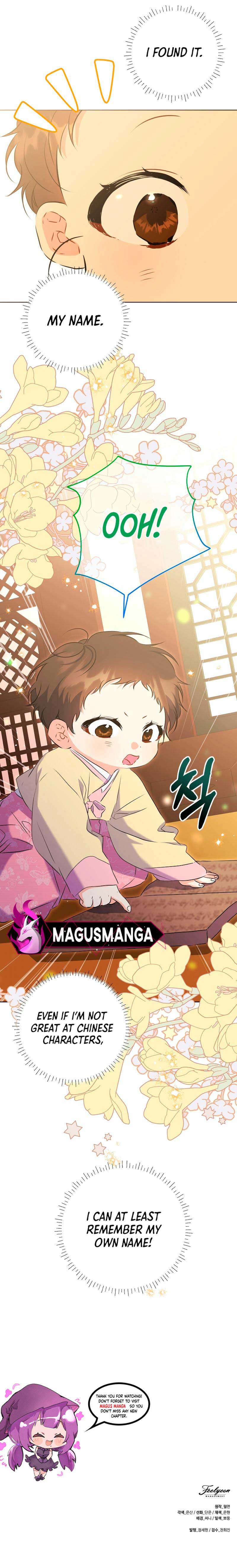 Born As The Daughter of a Lowly Concubine Chapter 4 - Page 8