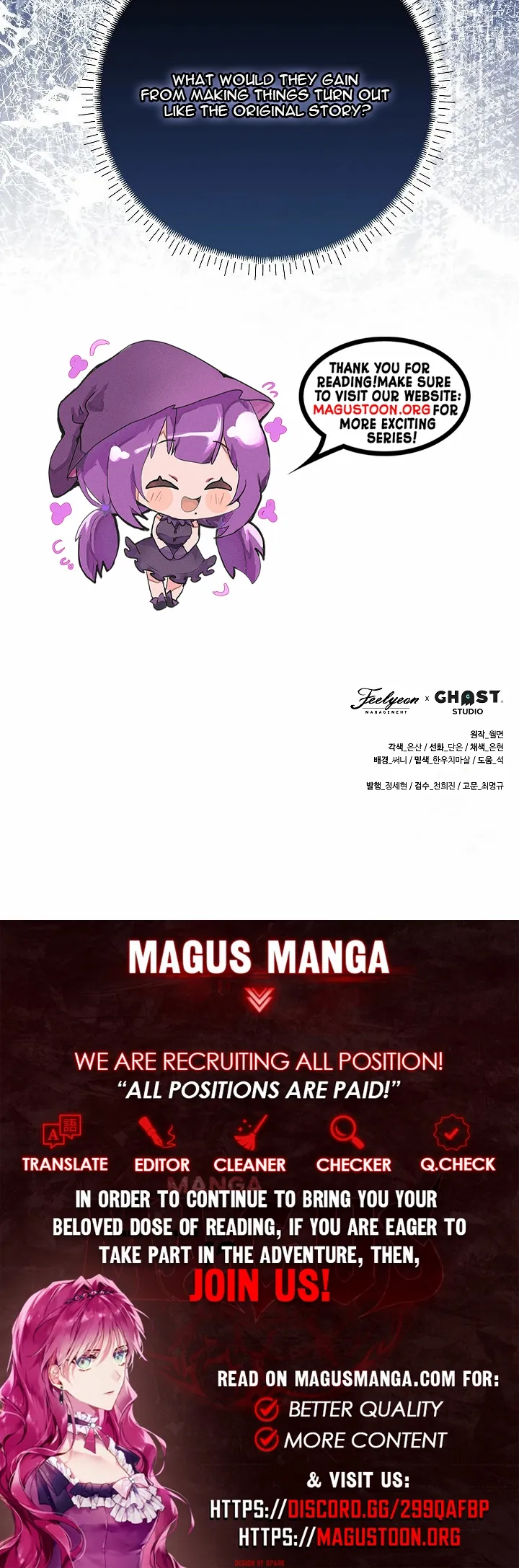 Born As The Daughter of a Lowly Concubine Chapter 41 - Page 9