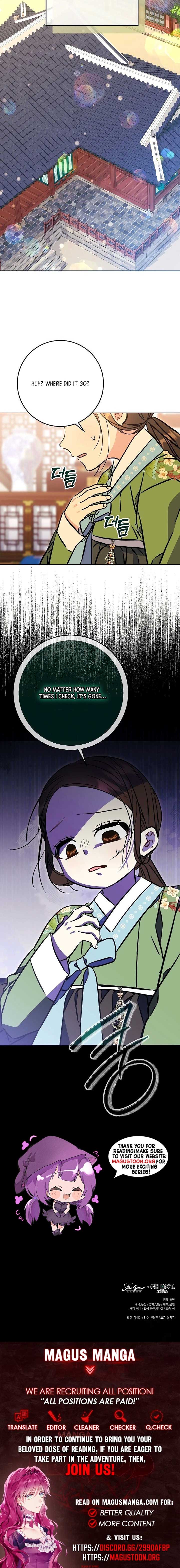 Born As The Daughter of a Lowly Concubine Chapter 44 - Page 9