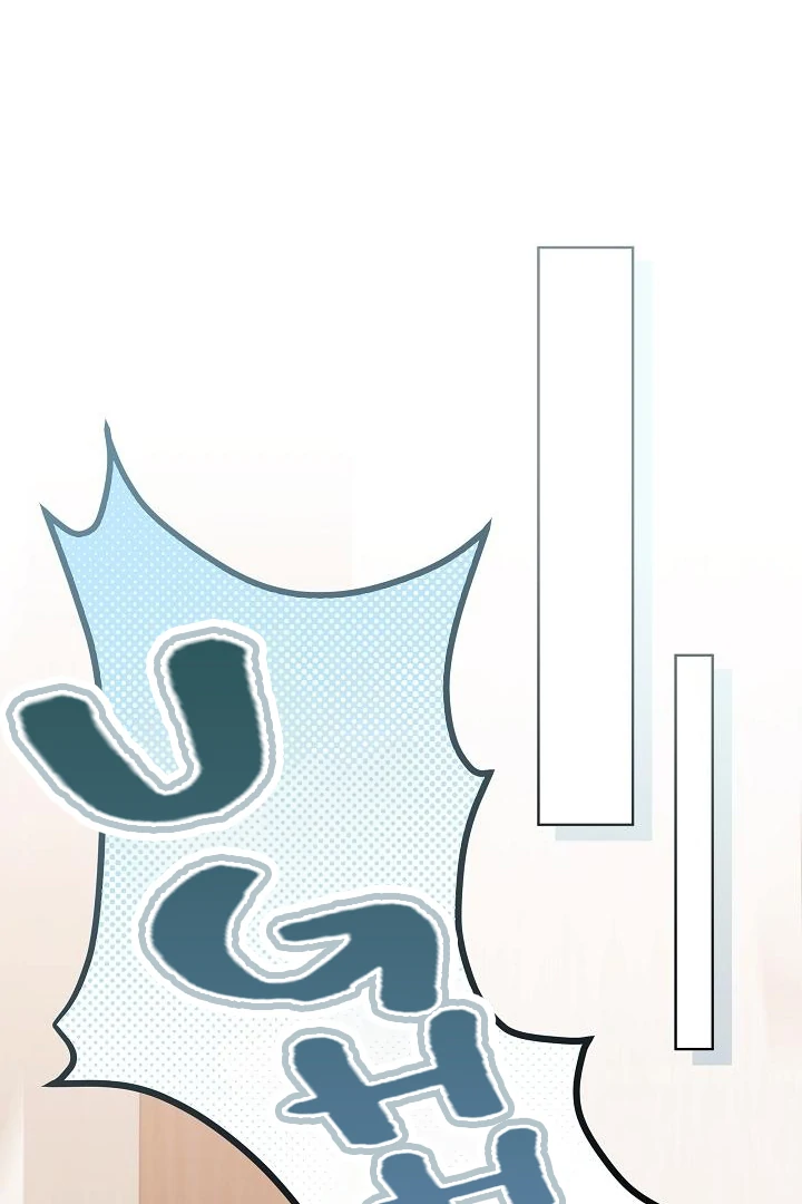 Born As The Daughter of a Lowly Concubine Chapter 58 - Page 10