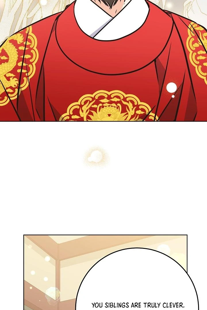 Born As The Daughter of a Lowly Concubine Chapter 58 - Page 104