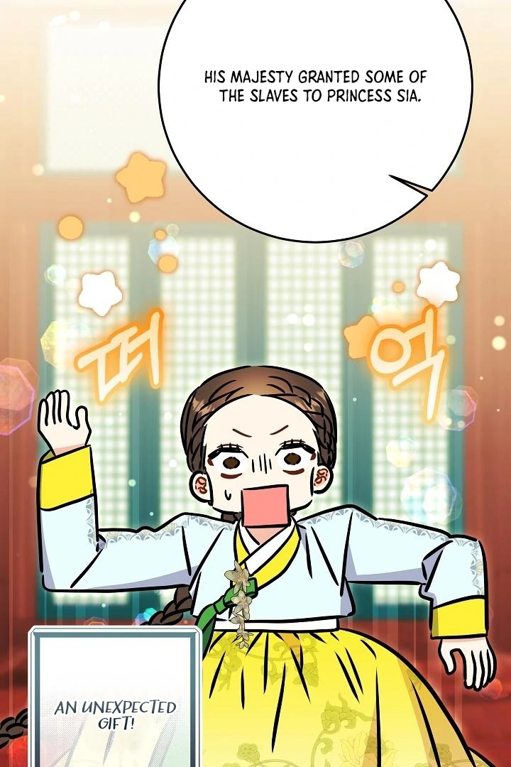 Born As The Daughter of a Lowly Concubine Chapter 58 - Page 107