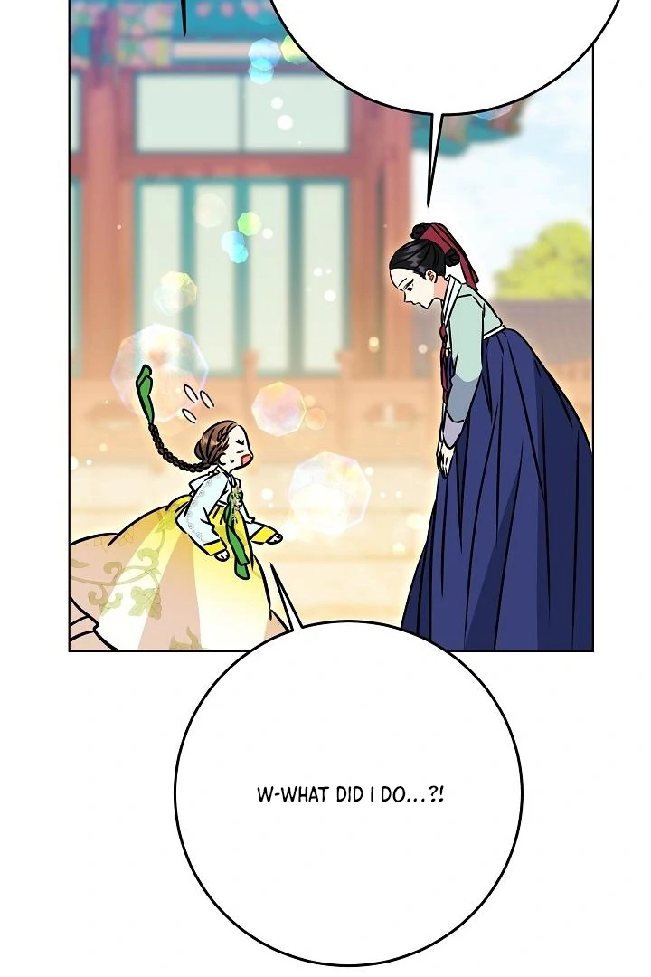 Born As The Daughter of a Lowly Concubine Chapter 58 - Page 109