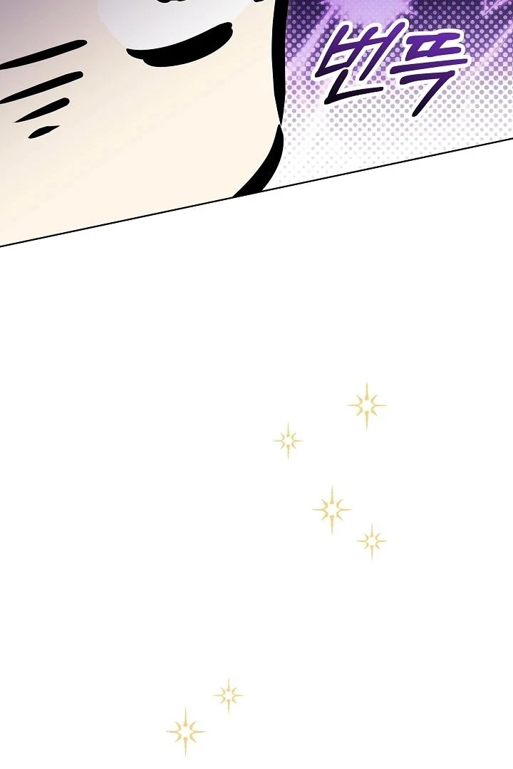 Born As The Daughter of a Lowly Concubine Chapter 58 - Page 115