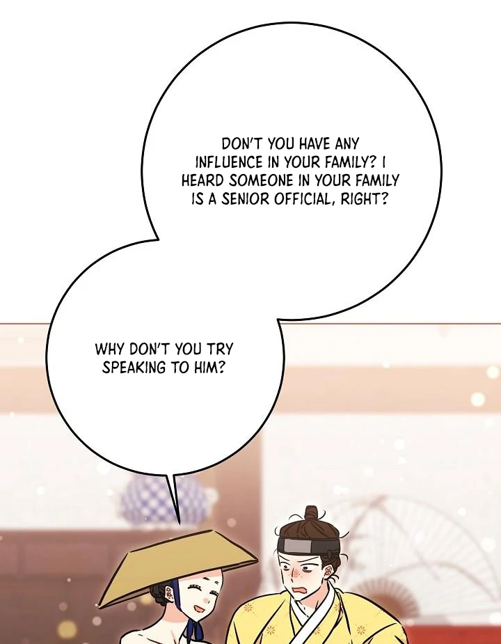 Born As The Daughter of a Lowly Concubine Chapter 58 - Page 14