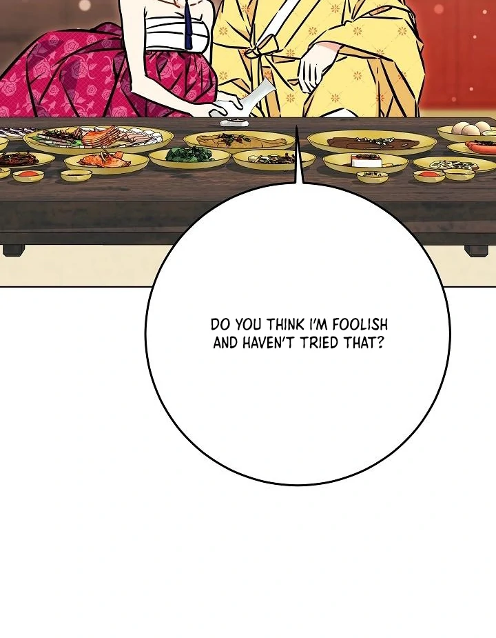 Born As The Daughter of a Lowly Concubine Chapter 58 - Page 15