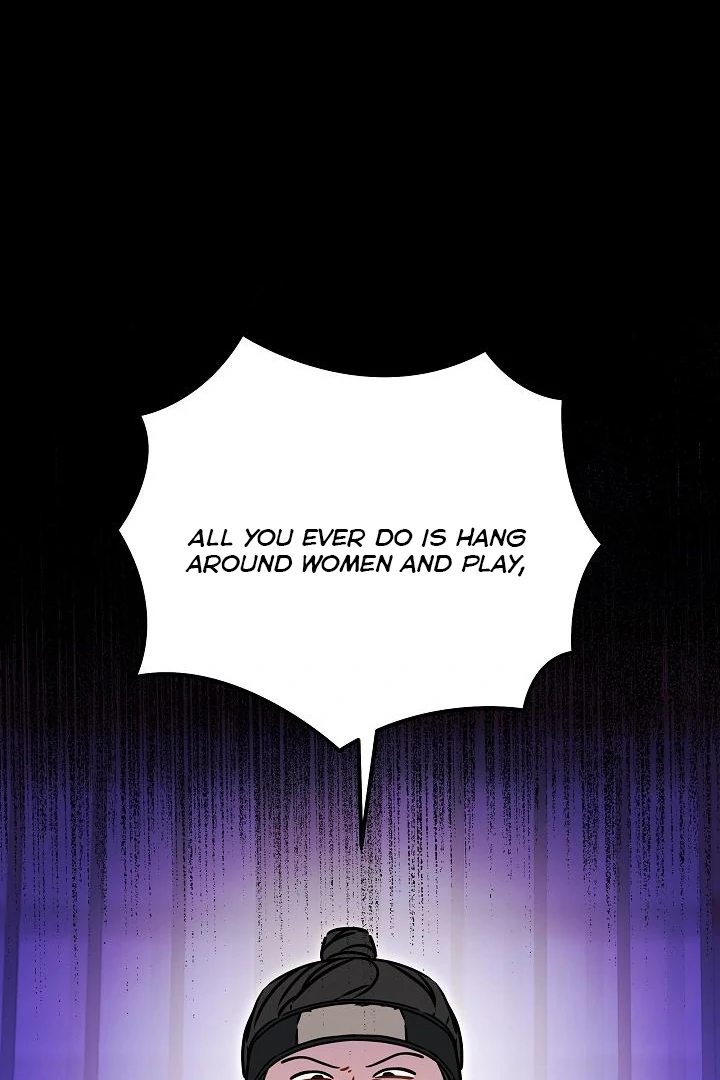 Born As The Daughter of a Lowly Concubine Chapter 58 - Page 17