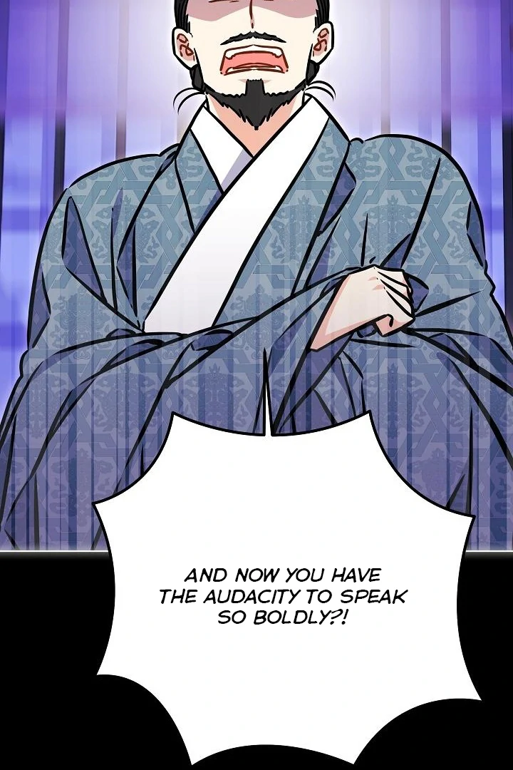 Born As The Daughter of a Lowly Concubine Chapter 58 - Page 18