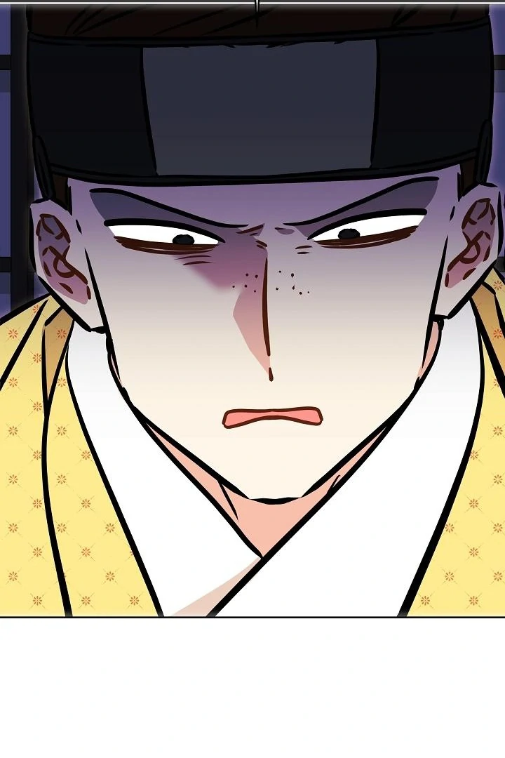 Born As The Daughter of a Lowly Concubine Chapter 58 - Page 21