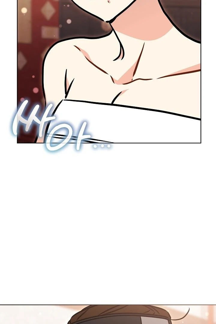 Born As The Daughter of a Lowly Concubine Chapter 58 - Page 25