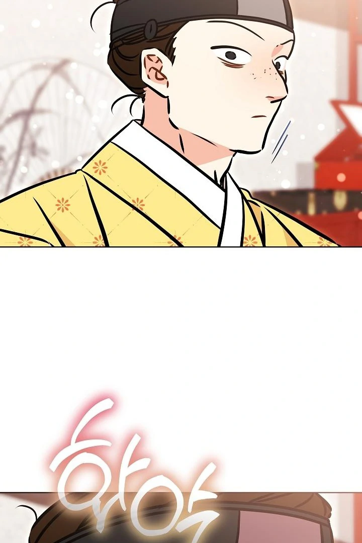 Born As The Daughter of a Lowly Concubine Chapter 58 - Page 26