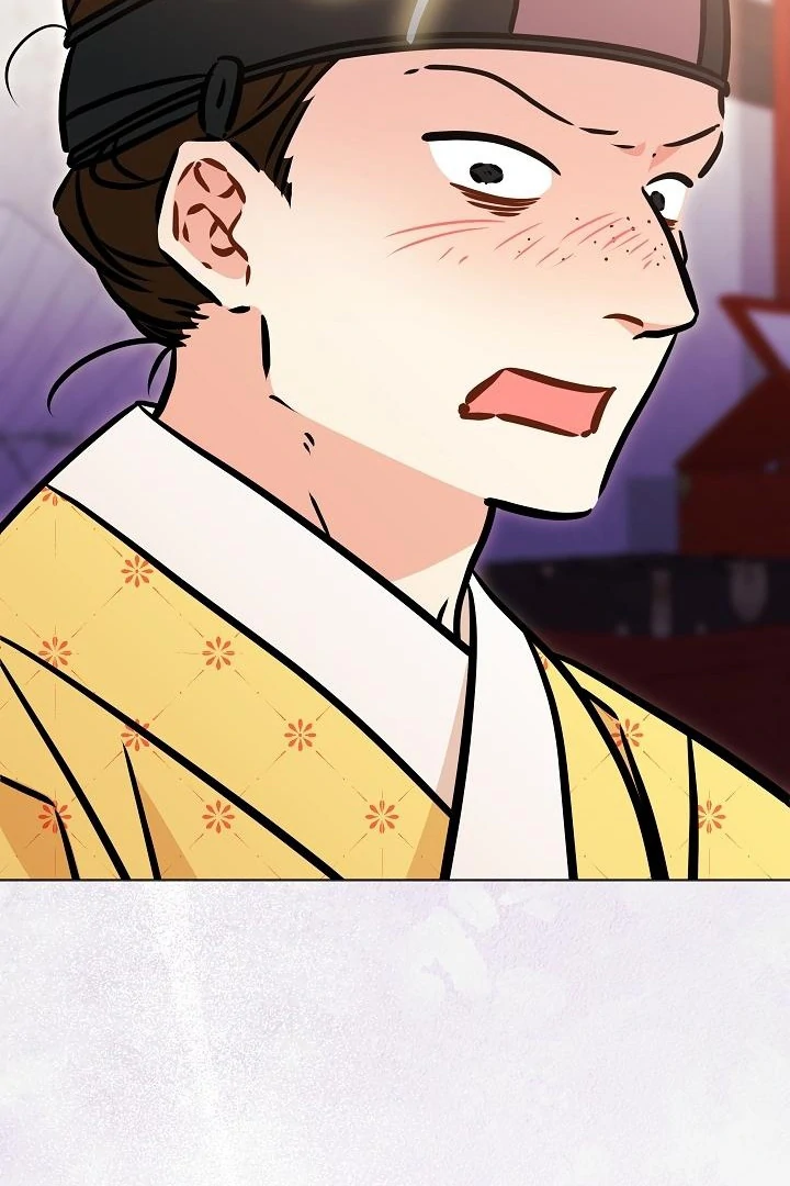 Born As The Daughter of a Lowly Concubine Chapter 58 - Page 27