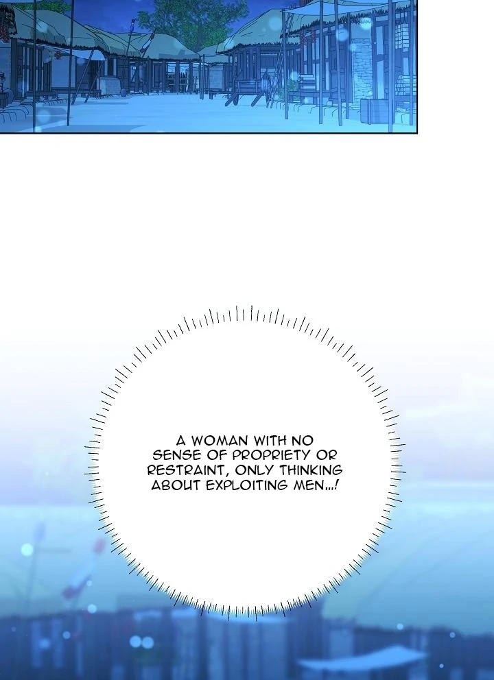 Born As The Daughter of a Lowly Concubine Chapter 58 - Page 29