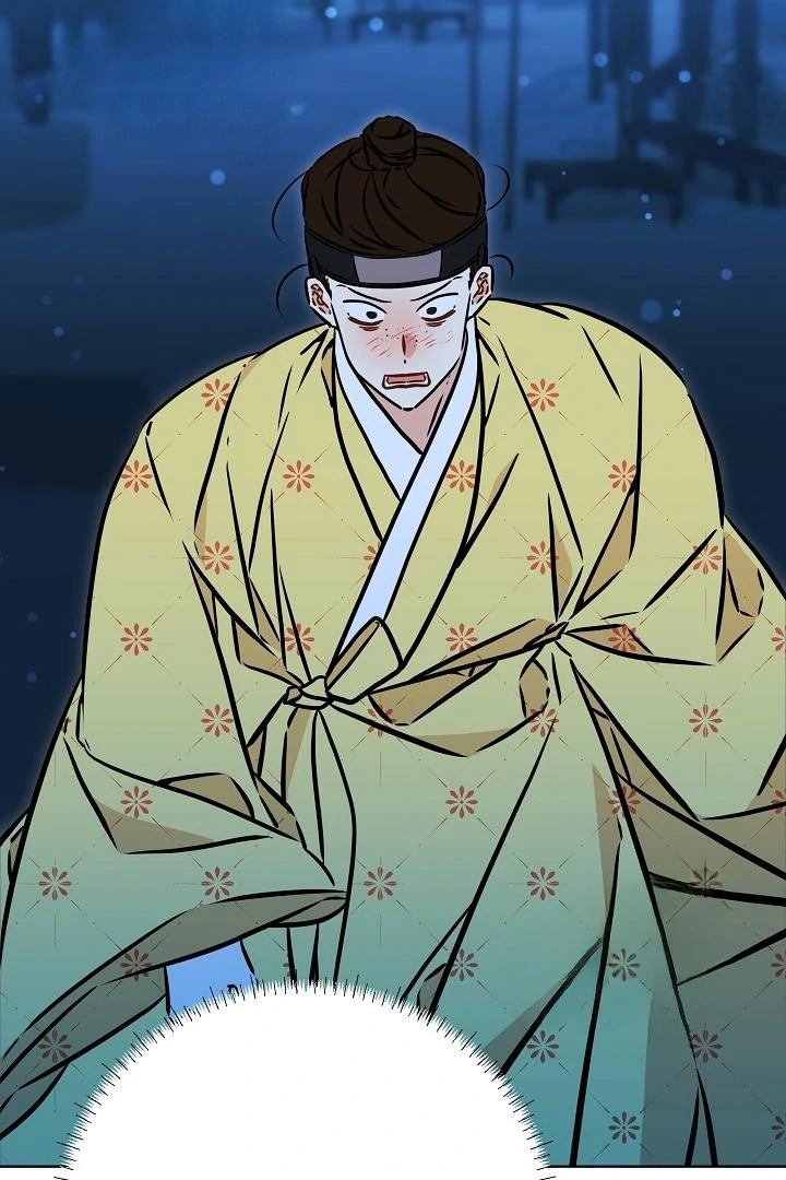 Born As The Daughter of a Lowly Concubine Chapter 58 - Page 30