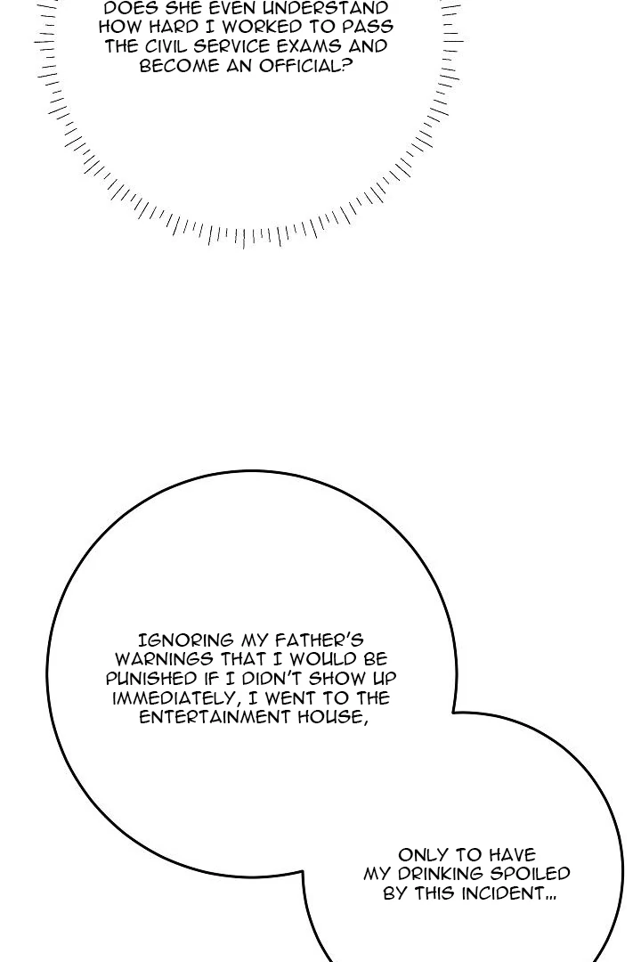 Born As The Daughter of a Lowly Concubine Chapter 58 - Page 31