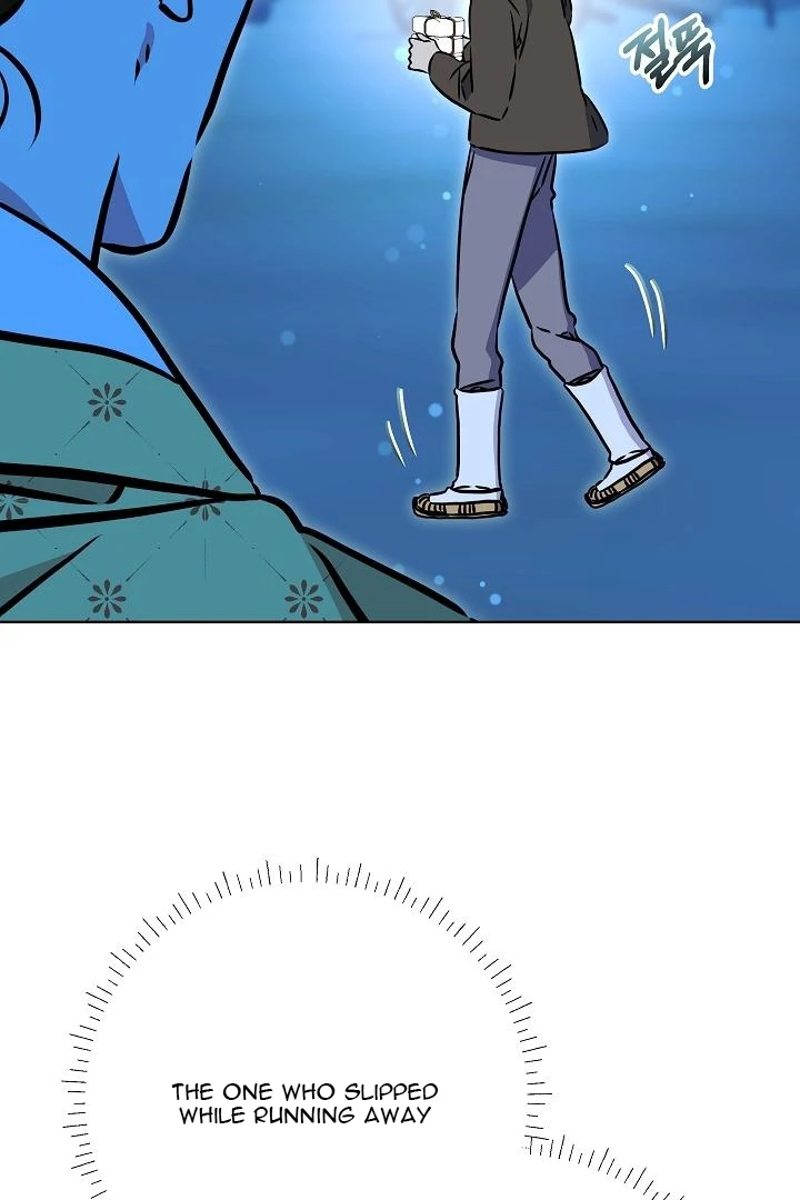 Born As The Daughter of a Lowly Concubine Chapter 58 - Page 34