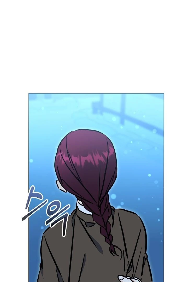 Born As The Daughter of a Lowly Concubine Chapter 58 - Page 38