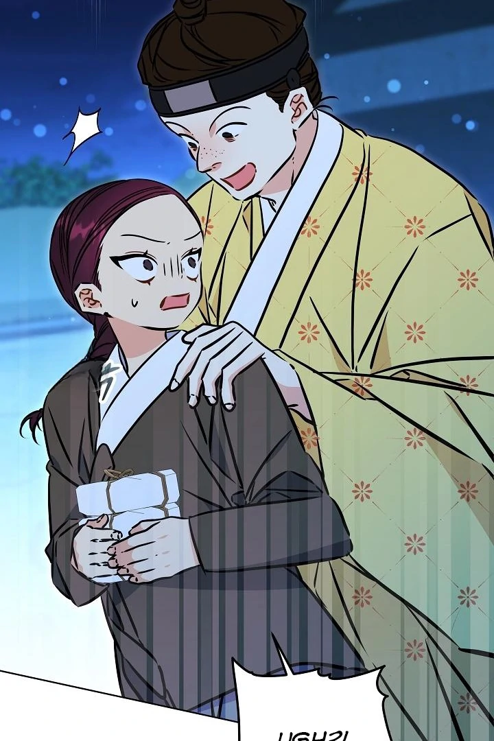 Born As The Daughter of a Lowly Concubine Chapter 58 - Page 40