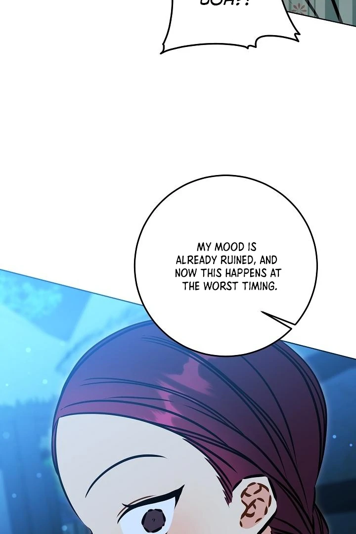 Born As The Daughter of a Lowly Concubine Chapter 58 - Page 41