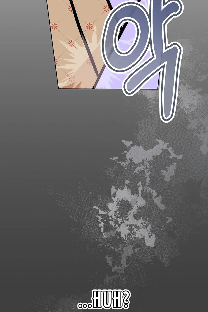 Born As The Daughter of a Lowly Concubine Chapter 58 - Page 48