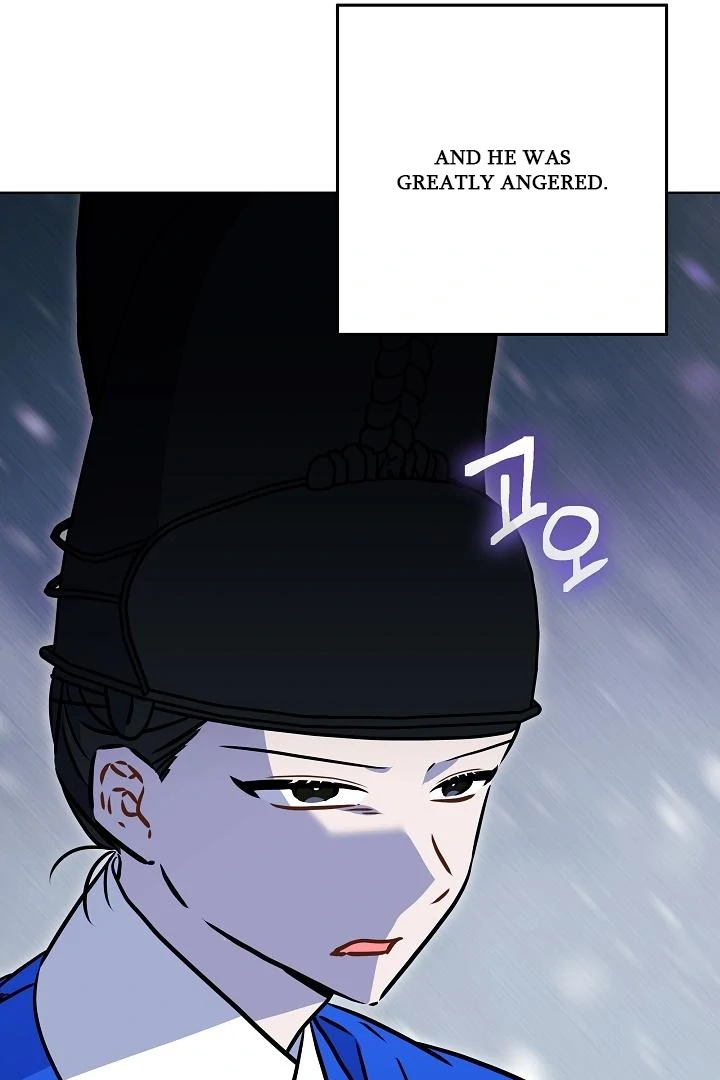 Born As The Daughter of a Lowly Concubine Chapter 58 - Page 59