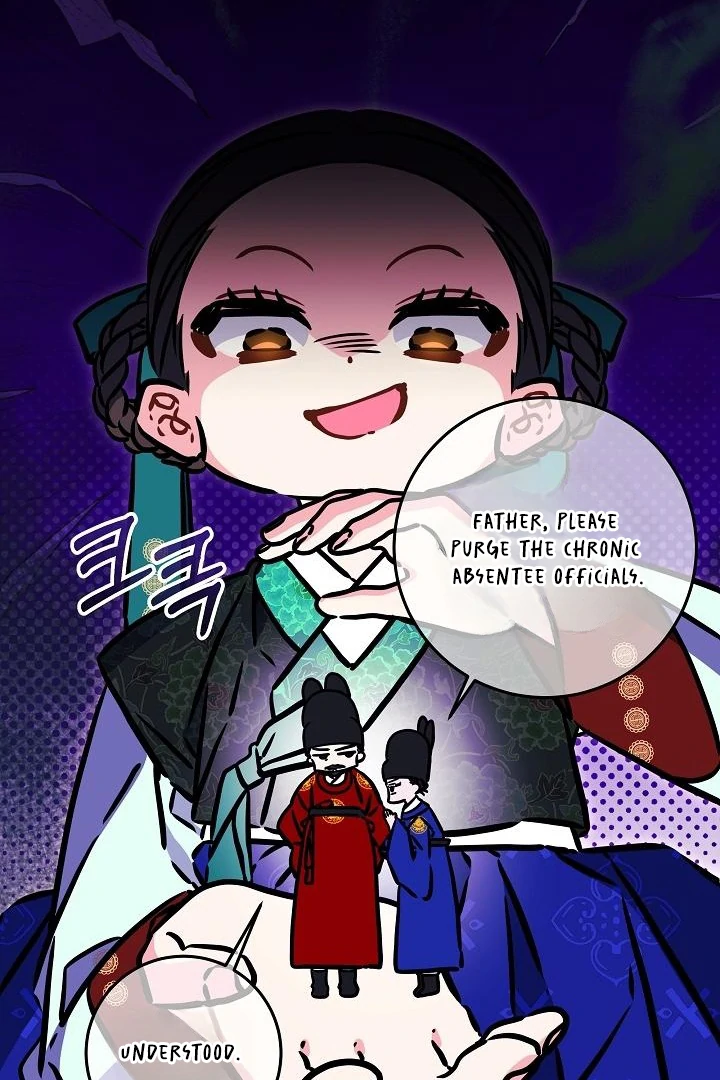 Born As The Daughter of a Lowly Concubine Chapter 58 - Page 63