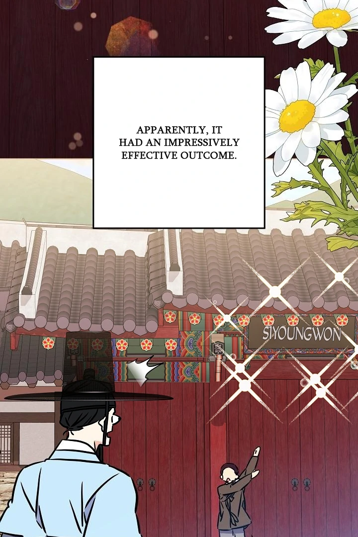 Born As The Daughter of a Lowly Concubine Chapter 58 - Page 68