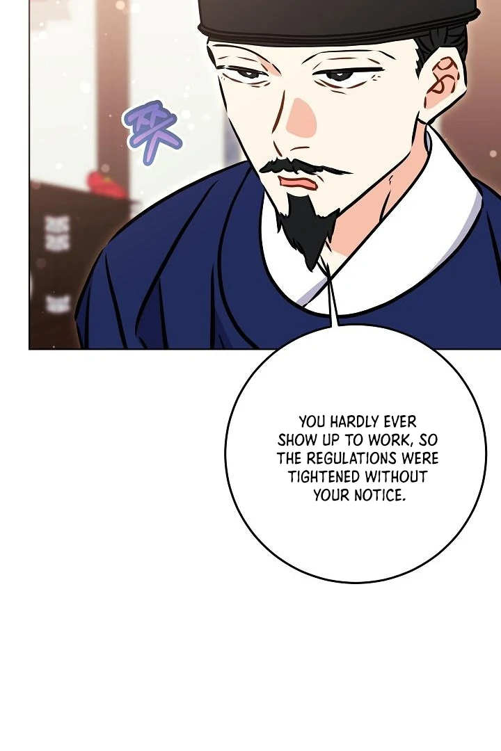 Born As The Daughter of a Lowly Concubine Chapter 58 - Page 7