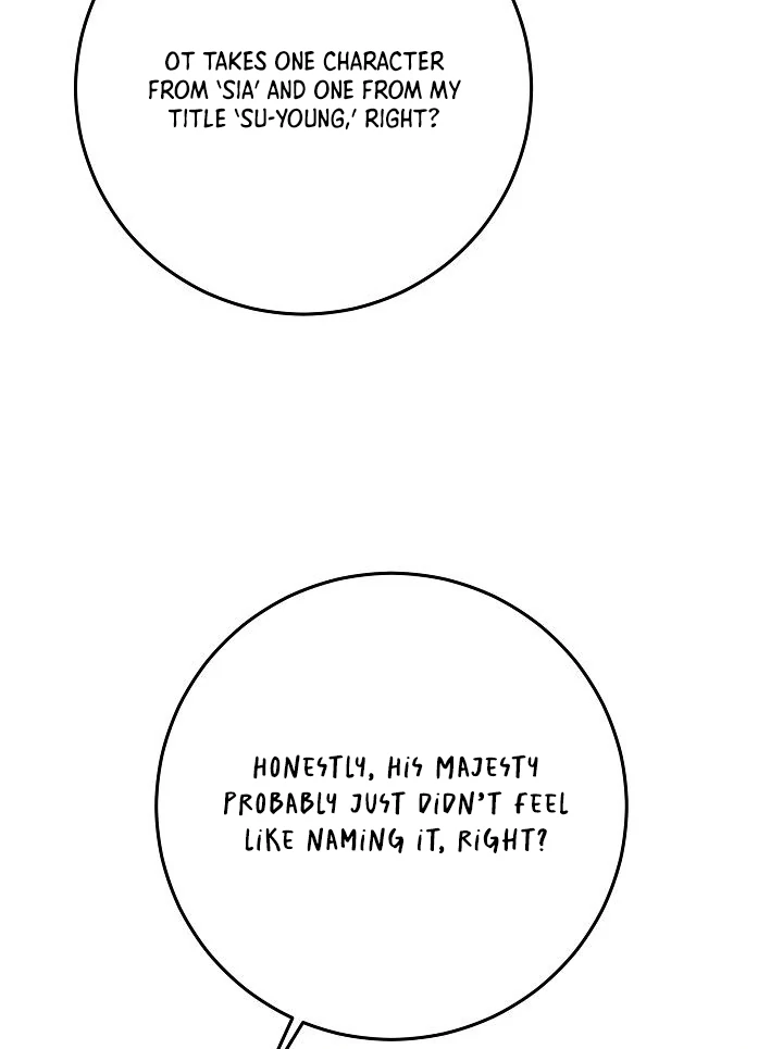 Born As The Daughter of a Lowly Concubine Chapter 58 - Page 71