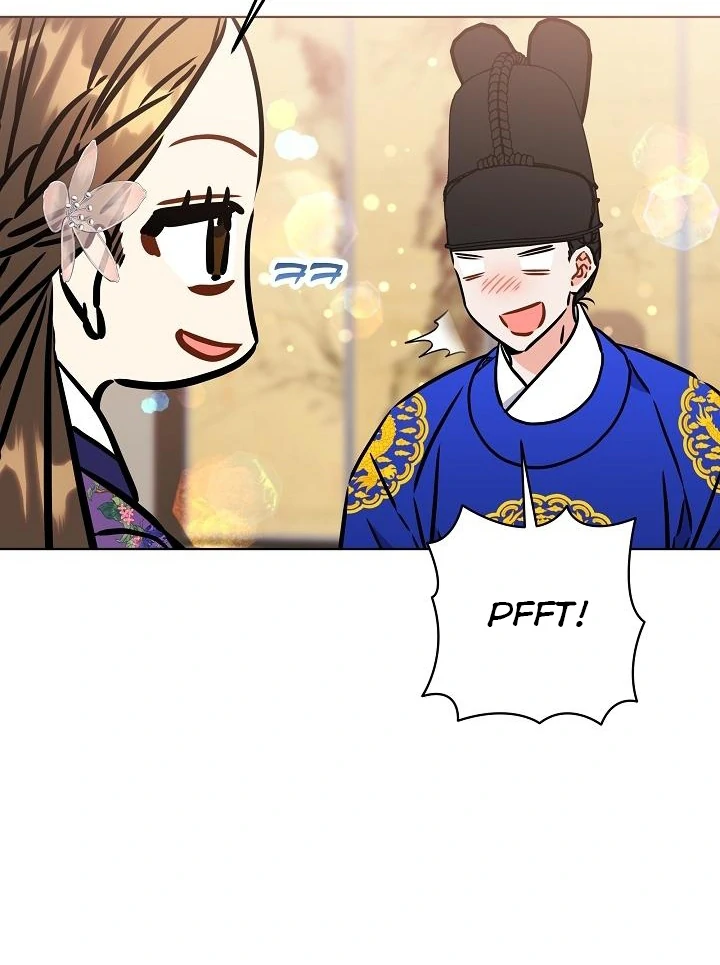 Born As The Daughter of a Lowly Concubine Chapter 58 - Page 72