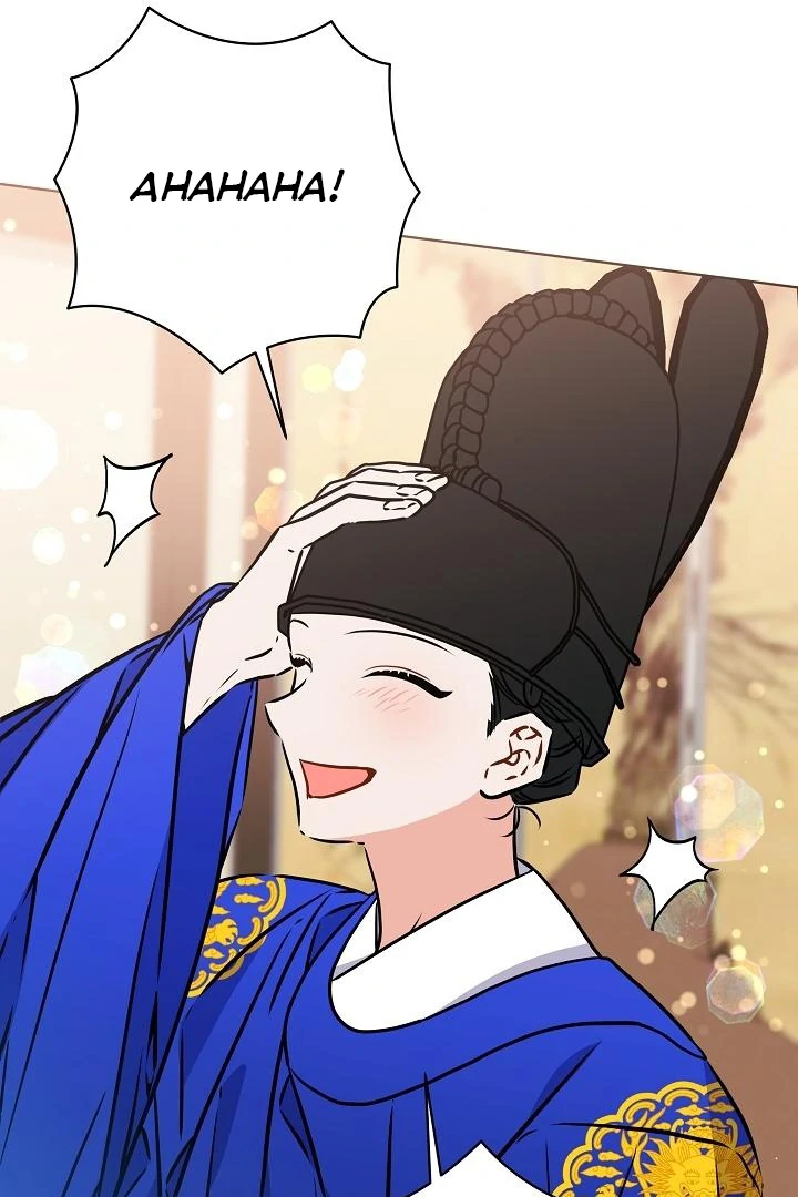 Born As The Daughter of a Lowly Concubine Chapter 58 - Page 73