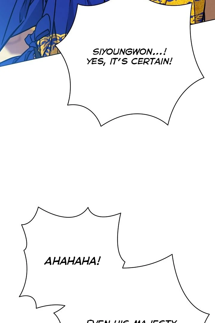 Born As The Daughter of a Lowly Concubine Chapter 58 - Page 74