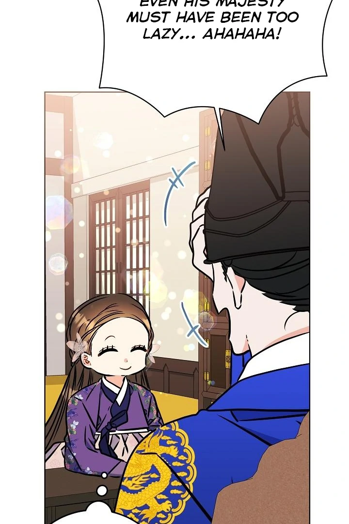 Born As The Daughter of a Lowly Concubine Chapter 58 - Page 75