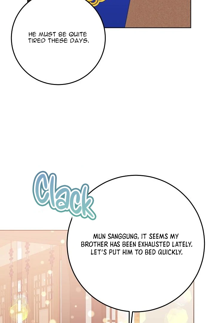 Born As The Daughter of a Lowly Concubine Chapter 58 - Page 76