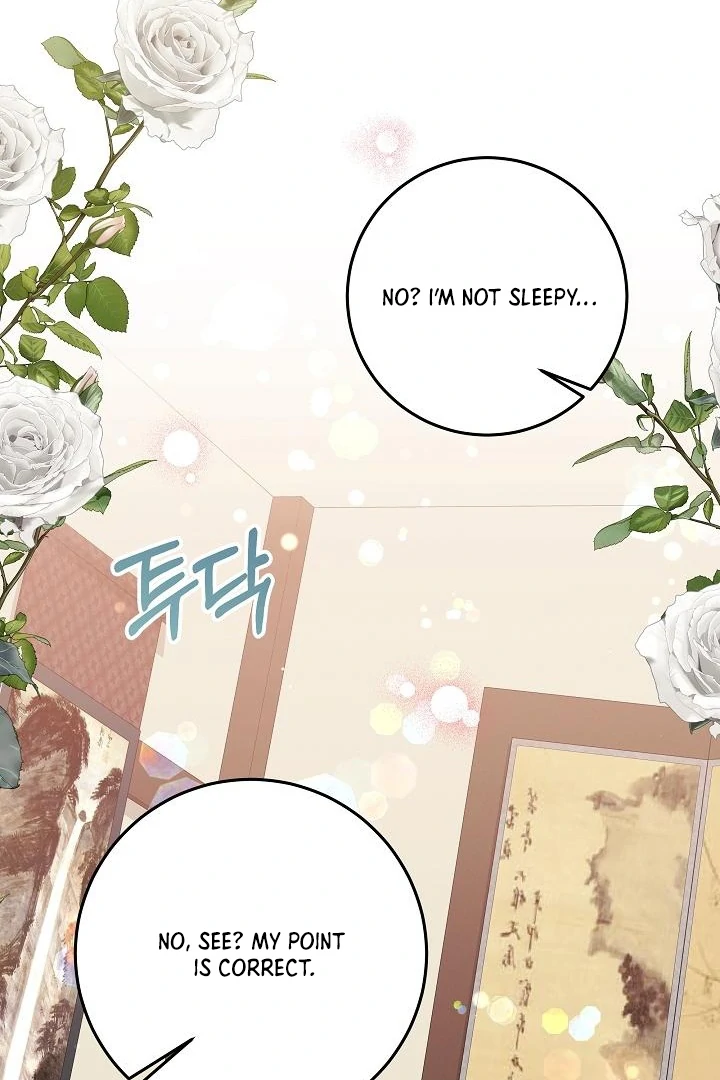 Born As The Daughter of a Lowly Concubine Chapter 58 - Page 81