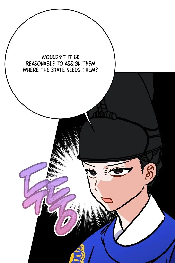 Born As The Daughter of a Lowly Concubine Chapter 58 - Page 85