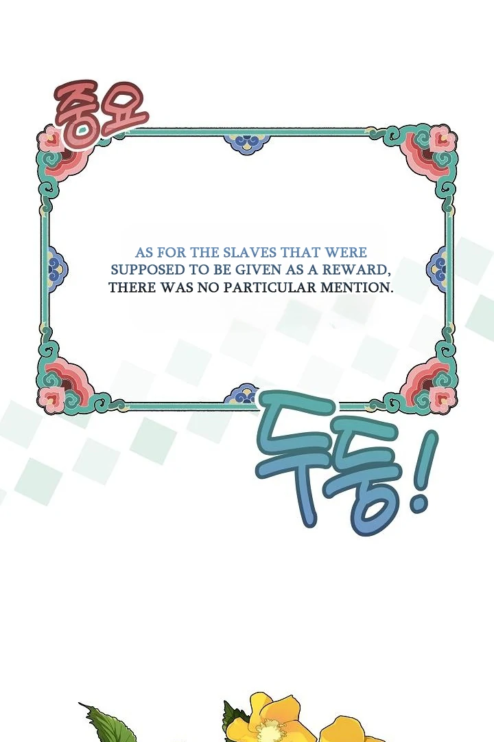 Born As The Daughter of a Lowly Concubine Chapter 58 - Page 94