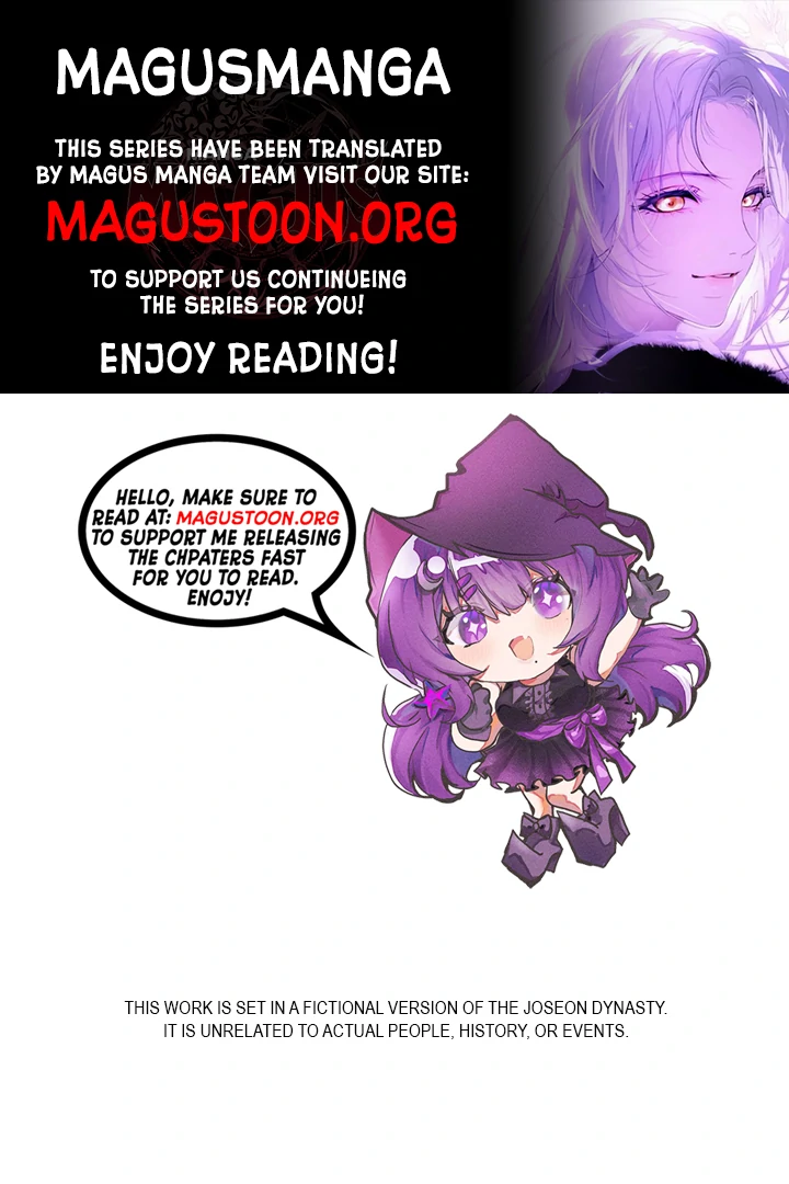 Born As The Daughter of a Lowly Concubine Chapter 59 - Page 1